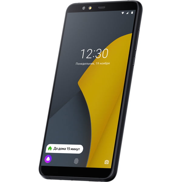 Сumpără folie de protecție-hydrogel Yandex