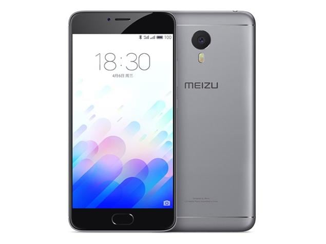 Сumpără folie de protecție-hydrogel MEIZU M3 Note